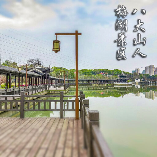 多伦怎样与 720 全景团队保持良好的沟通？
